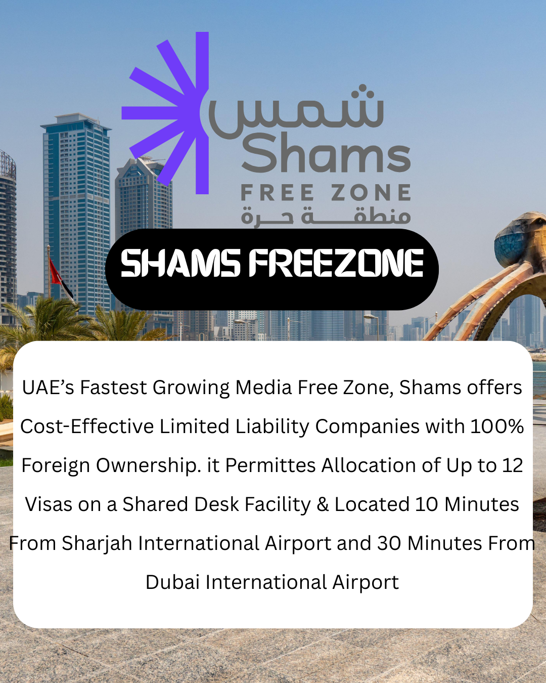 SHAMS FREEZONE